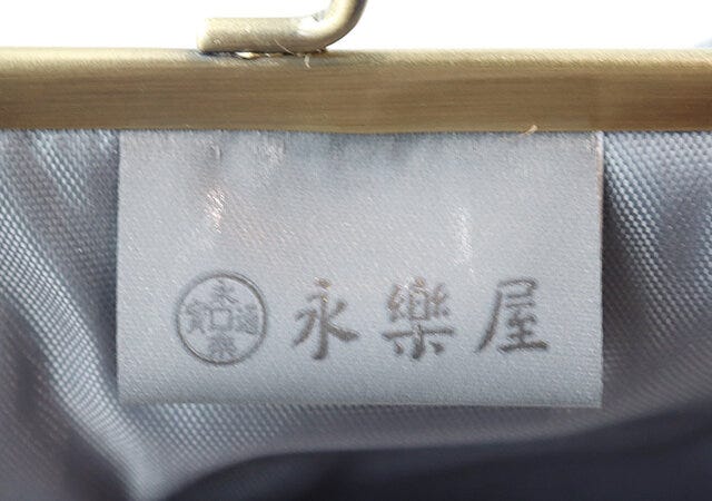 付録　ムック　スマホショルダーバッグ　ブランドタグ　レトロ　お洒落