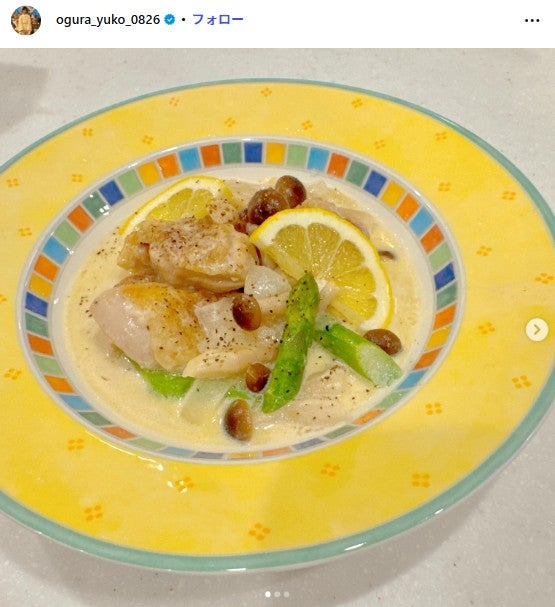 小倉優子Instagramより