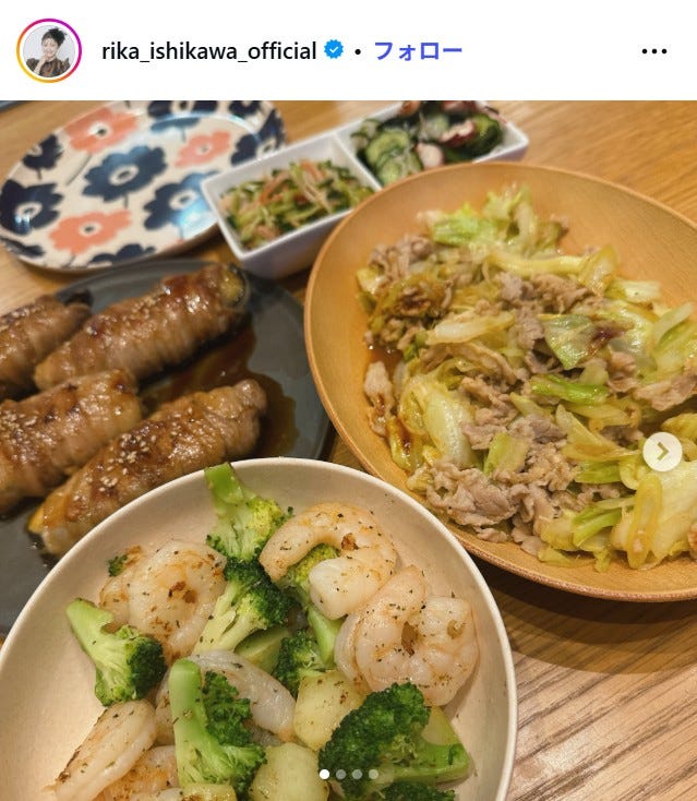 石川梨華Instagramより