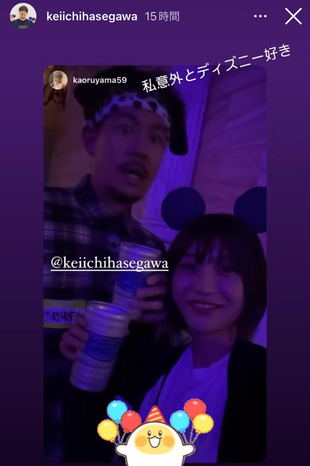 長谷川惠一、大内悠里／長谷川惠一Instagramストーリーズより