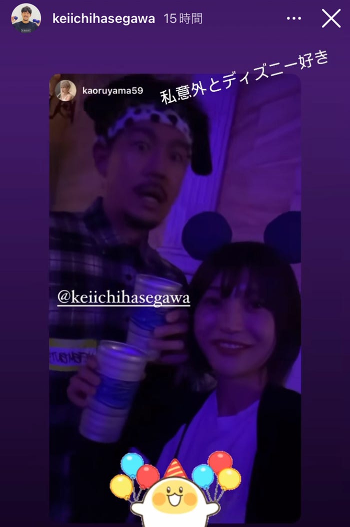 長谷川惠一、大内悠里/長谷川惠一Instagramストーリーズより