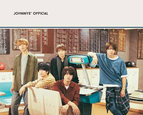 King & Prince“かっこいいのに可愛すぎ”なカレンダーオフショット初公開