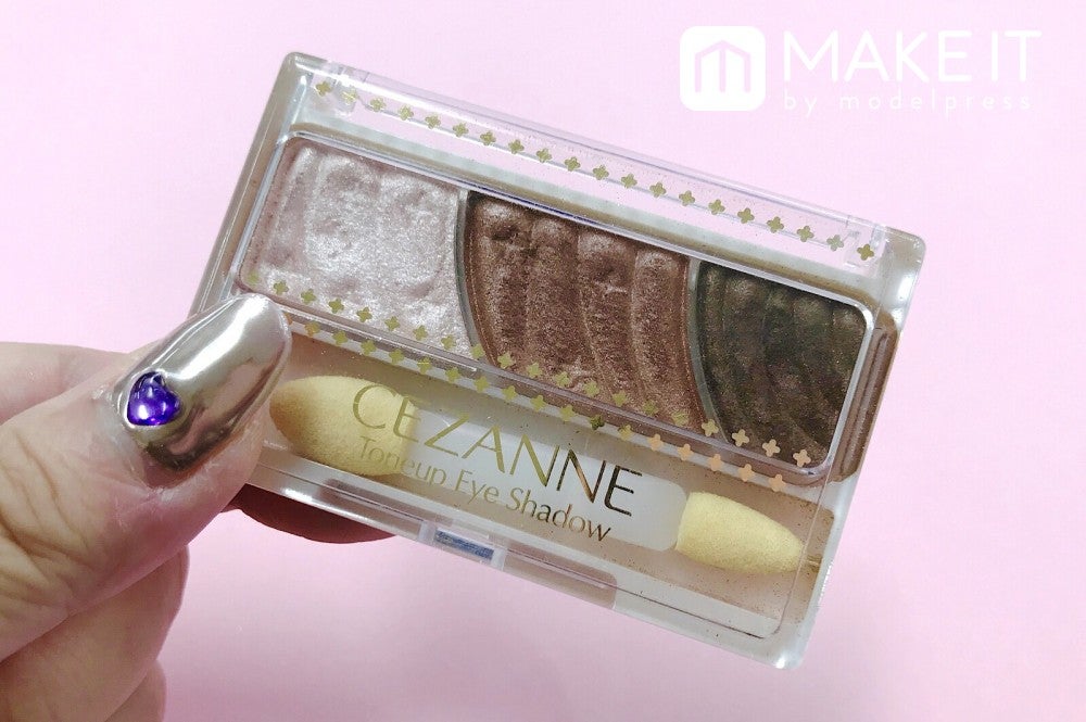 セザンヌ／トーンアップシャドウ／04 ピンクブラウン／580円（税抜） (C)メイクイット