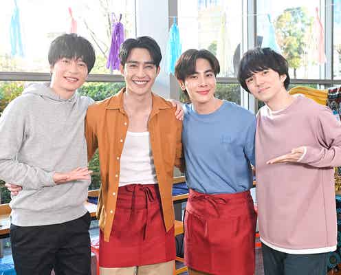 タイ版「おっさんずラブ」アース&ミックス、田中圭&林遣都と初共演「おっさんずラブ-リターンズ-」リメイクコラボでカメオ出演