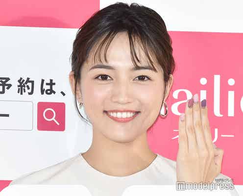 川口春奈、誕生日サプライズに興奮「テンション上がっています」