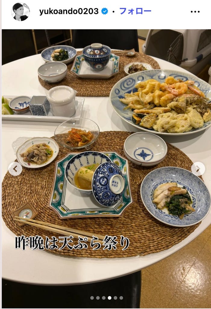 安藤優子Instagramより