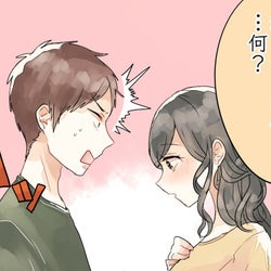 遊び?本気?グレーな関係の男性が出す「本当に好き」のサインとは