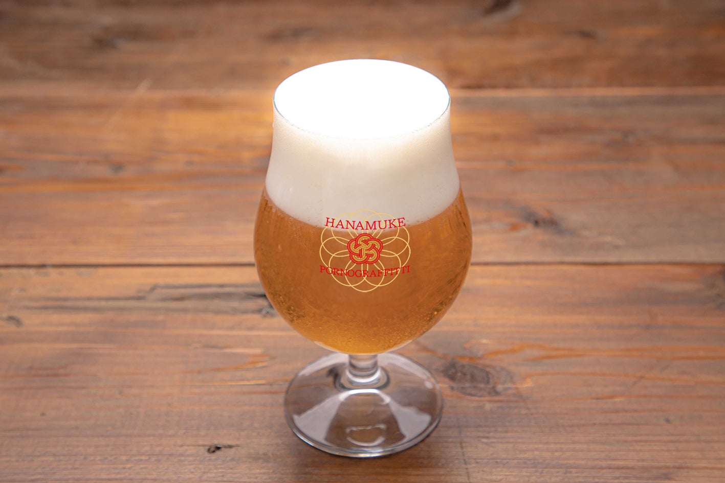 「はなむけビール」600円／画像提供：株式会社パルコ