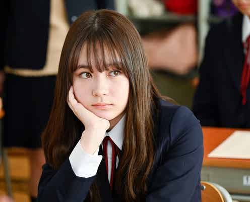 「女子高生の無駄づかい」ロリがハマり役の美女・畑芽育が気になる 子役時代から変わらぬ圧倒的ビジュアル【注目の人物】