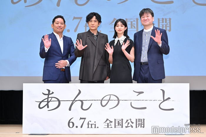 入江悠監督、稲垣吾郎、河合優実、佐藤二朗(C)モデルプレス