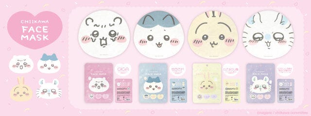 コスメ　キャラクター　コラボ　限定　ちいかわ　スキンケア　フェイスマスク　マスク　パック