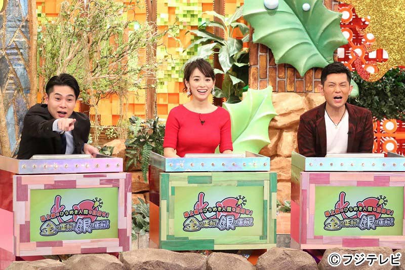 草なぎ剛、感情むき出しの初挑戦