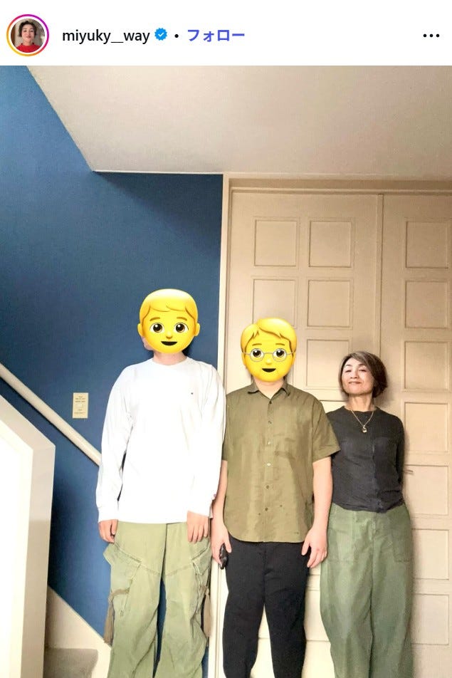 香坂みゆきInstagramより