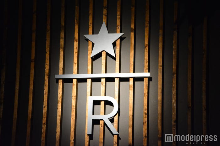 スターバックス リザーブ ロースタリー ロゴ(C)モデルプレス