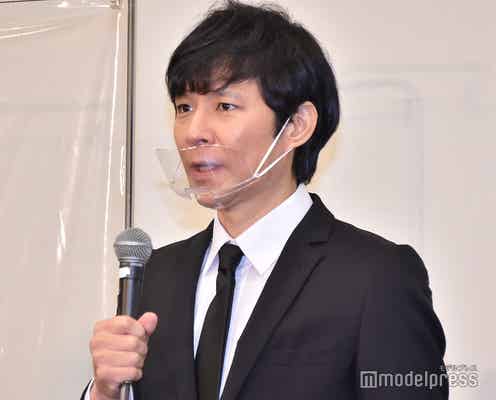 渡部建「何のための謝罪会見?」に回答