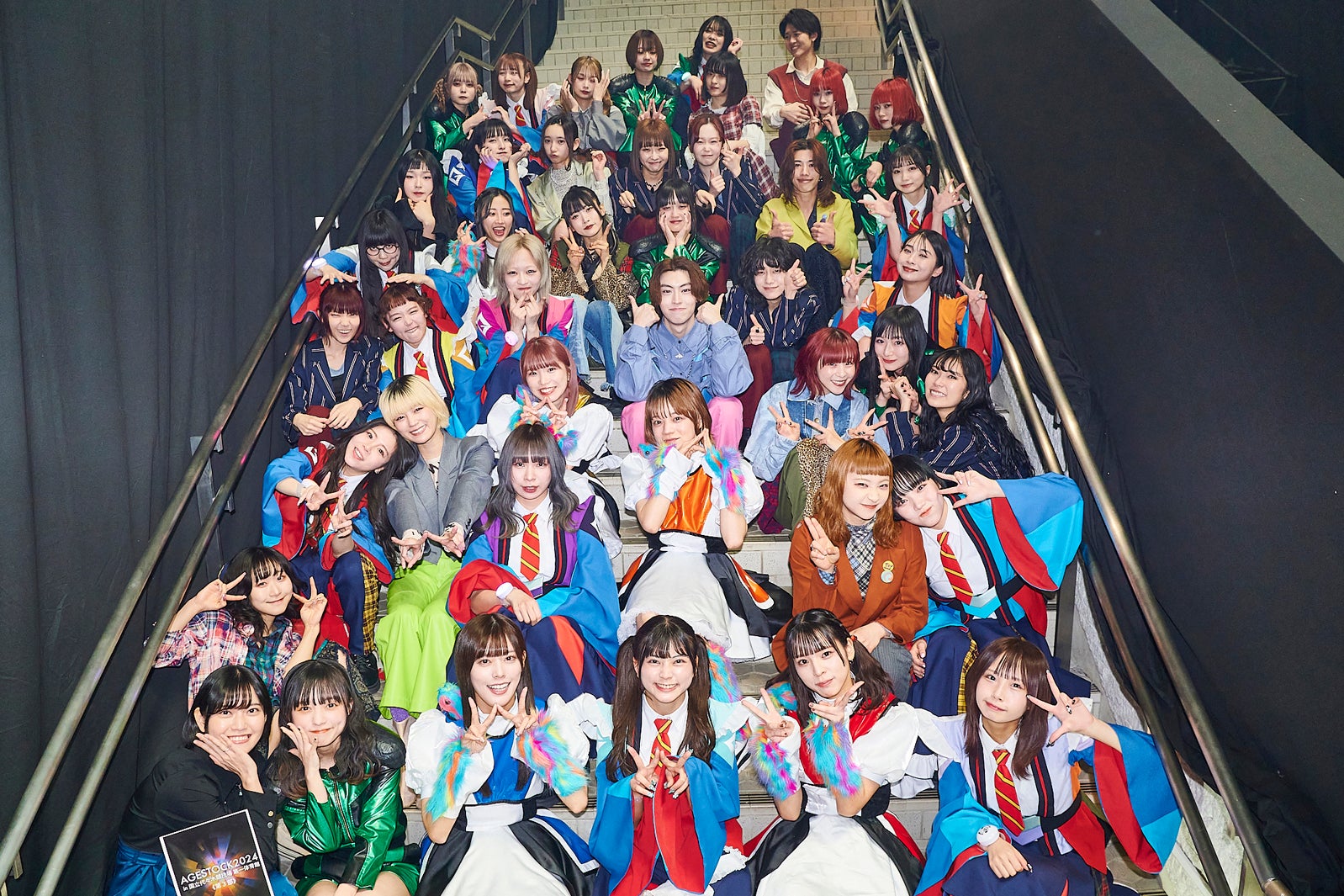 「AGESTOCK2024」第3部／撮影：大橋祐希