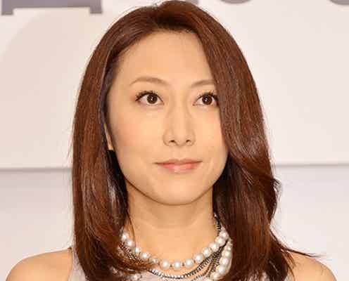一青窈、結婚&妊娠を発表