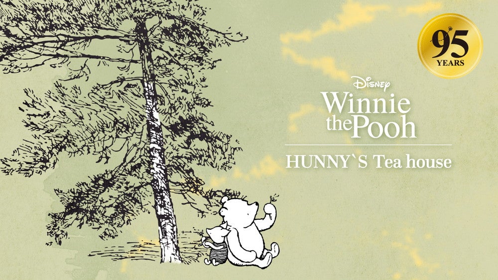 （C）Disney．Based on the “Winnie the Pooh” works by A．A． Milne and E.H. Shepard．
