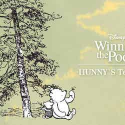 （C）Disney．Based on the “Winnie the Pooh” works by A．A． Milne and E.H. Shepard．