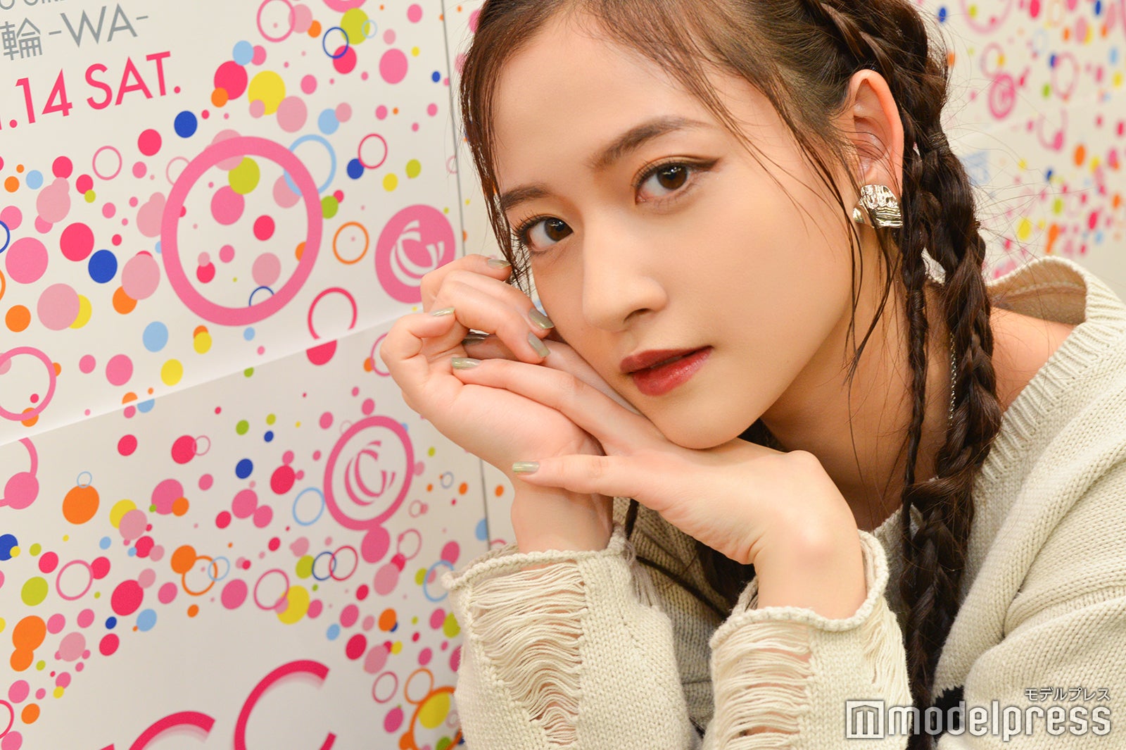 金川紗耶（C）モデルプレス