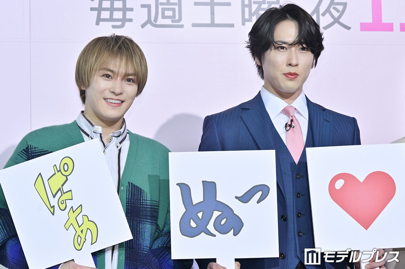 Snow Man宮舘涼太＆トラジャ松倉海斗、現場に豪華差し入れ「たくさん相談しました」【ターミネーターと恋しちゃったら】