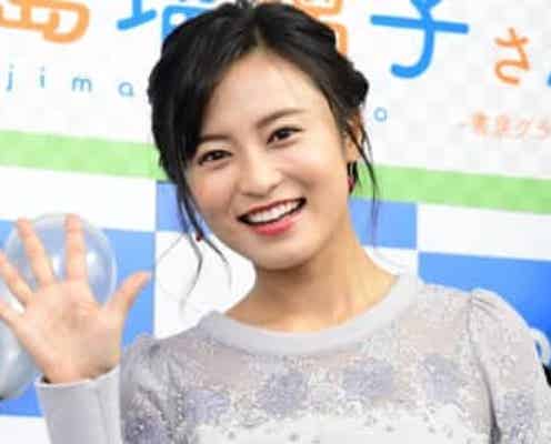 小島瑠璃子が霜降り明星 Exit ミキの年収を予想 小島の収入には驚きの声 給料制でそんなに モデルプレス 小島瑠璃子が霜降り明星 Exit ミキの年収を予想 小島の収入には驚きの声 給料制でそんなに モデルプレス