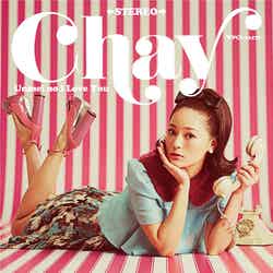 chay9枚目のシングル『運命のアイラブユー』（11月30日発売）