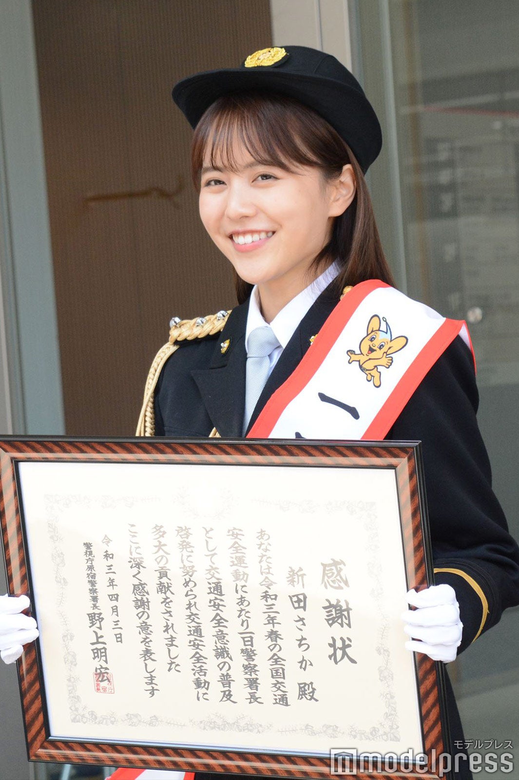 新田さちか（C）モデルプレス