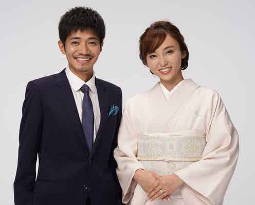 吉木りさ&和田正人、結婚を発表<コメント全文>