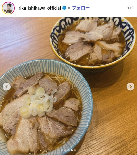 石川梨華Instagramより