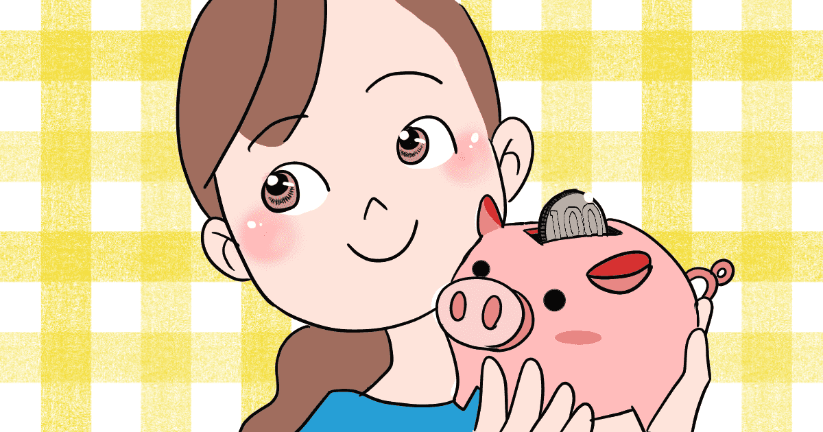 071_節約・貯金・手当て_まゆか!