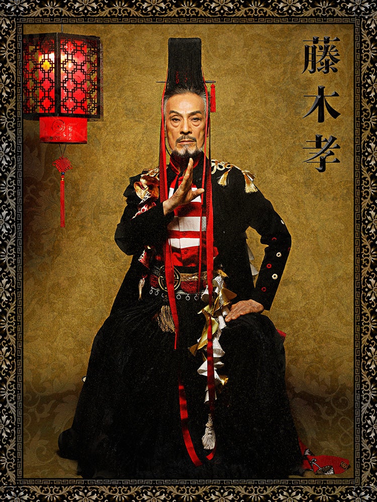 藤木孝（提供画像）