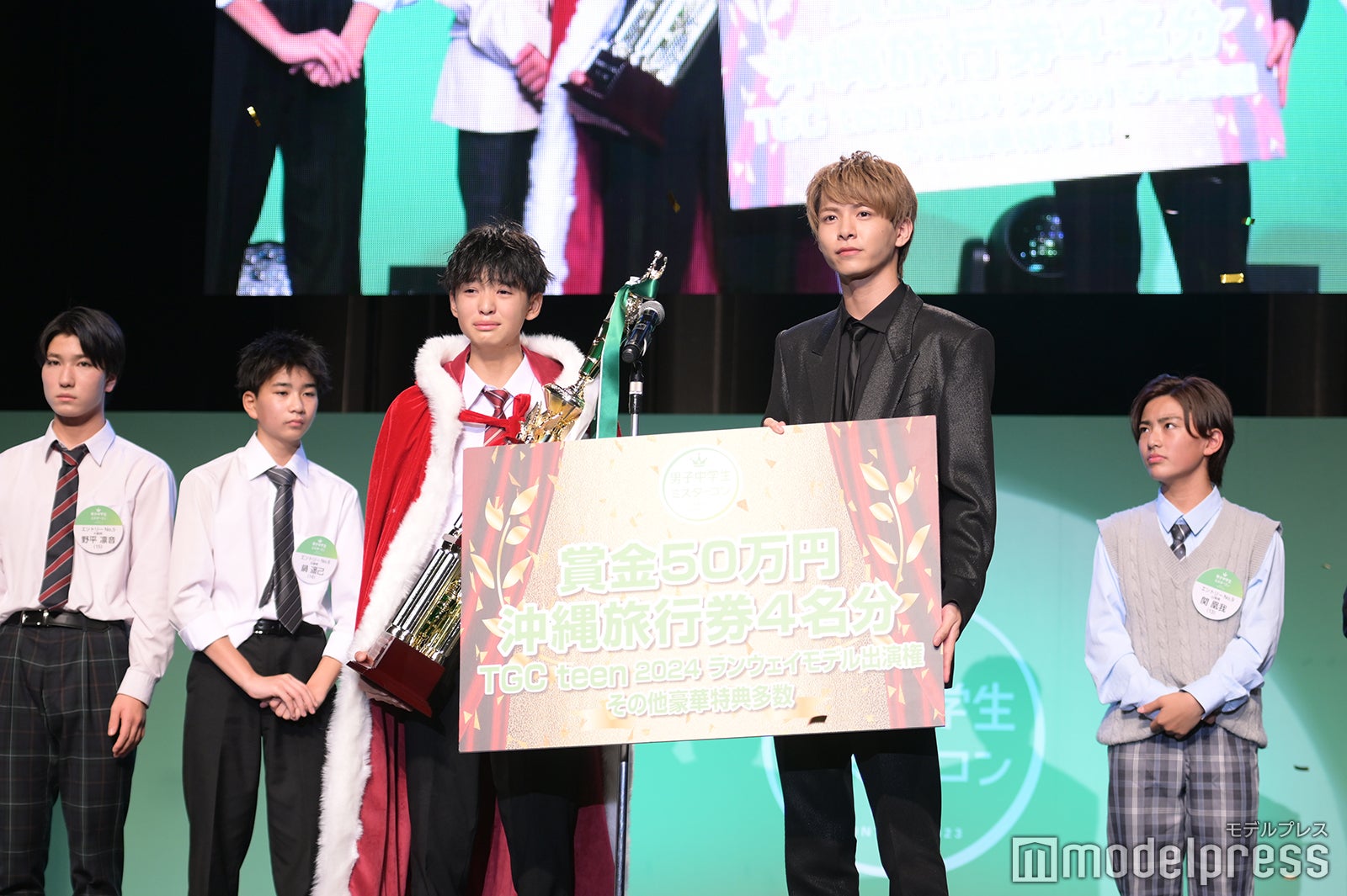 「男子中学生ミスターコン2023」審査結果発表の様子（C）モデルプレス