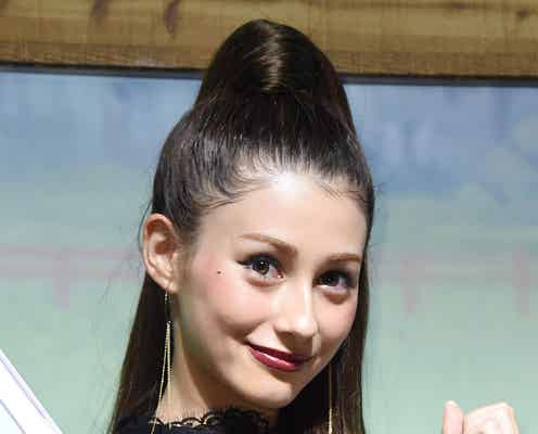 ダレノガレ明美、4億円の使い道は?