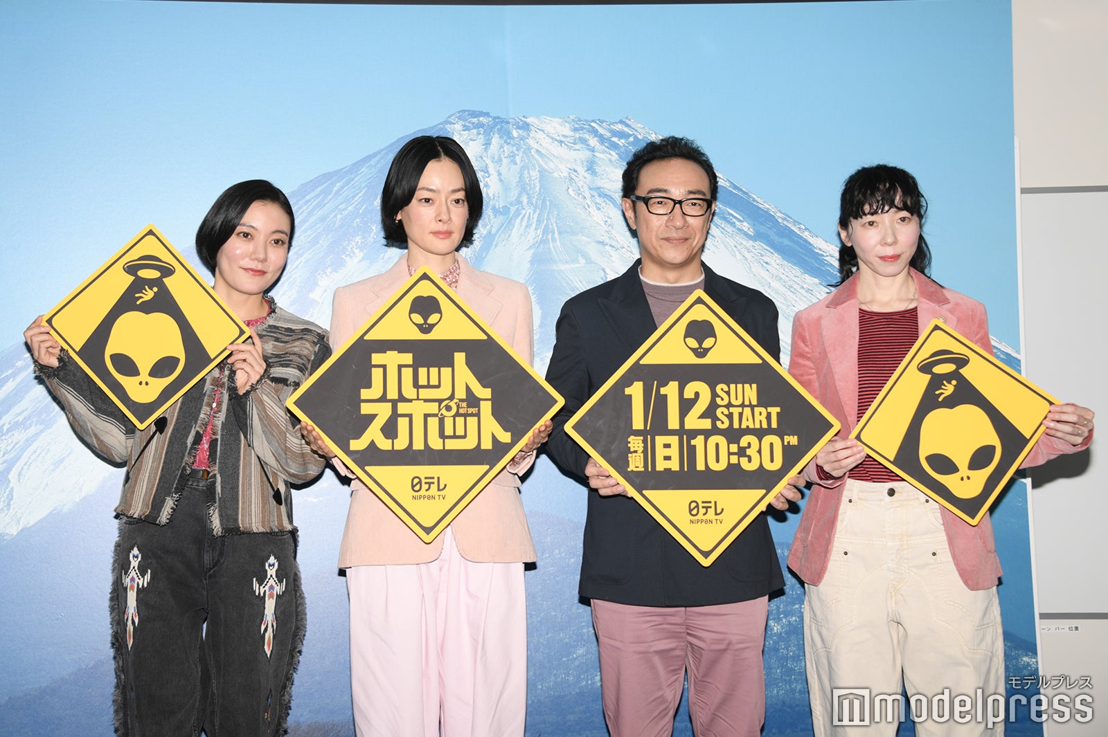 鈴木杏、市川実日子、角田晃広、平岩紙（C）モデルプレス