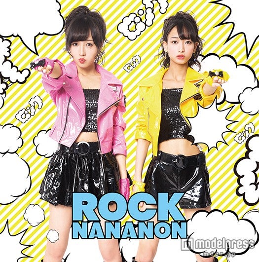 「ななのん」2ndシングル『ROCK NANANON ／ Android1617』