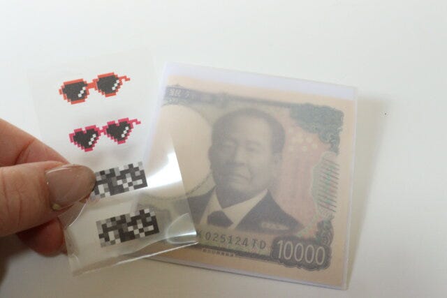 ダイソー なりきりぽち袋 ダイソー なりきりぽち袋 シール