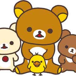 (C)2026 San-X Co., Ltd. All Rights Reserved.