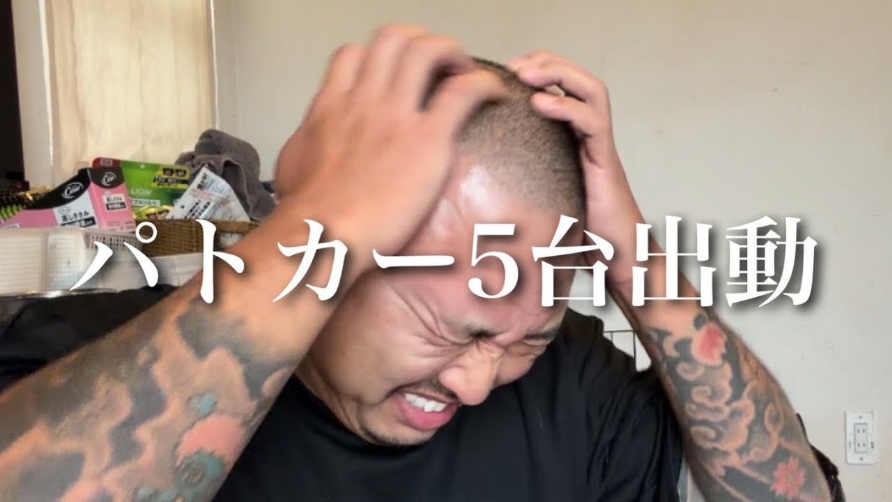 「タトゥー入れてる奴は全員バカ」と主張した彫師、刺青3人組に自宅侵入され警察沙汰に