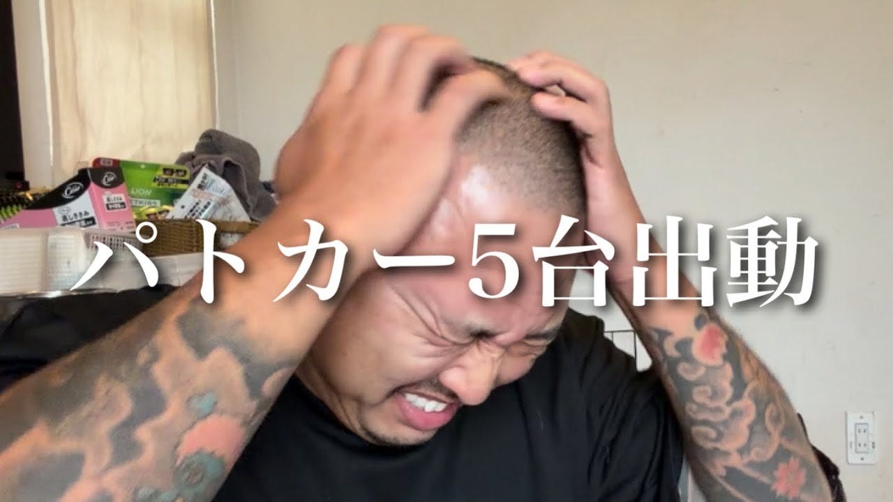 「タトゥー入れてる奴は全員バカ」と主張した彫師、刺青3人組に自宅侵入され警察沙汰に