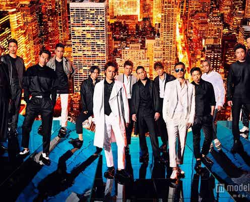 EXILE、リアルな素顔・秘蔵品を公開