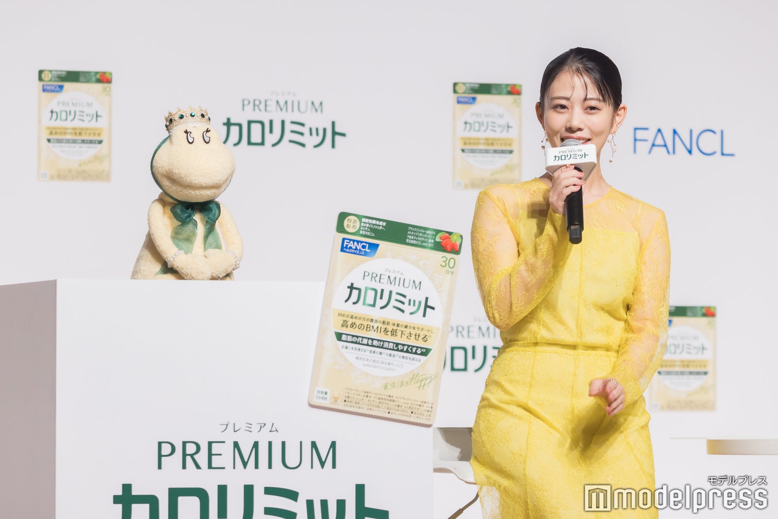 高畑充希（C）モデルプレス