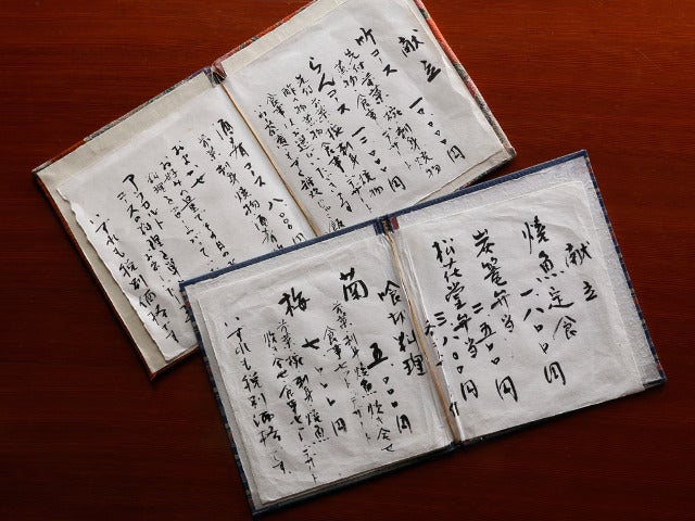 column_425fb6e4e55d68879ebec1be777ca31d.