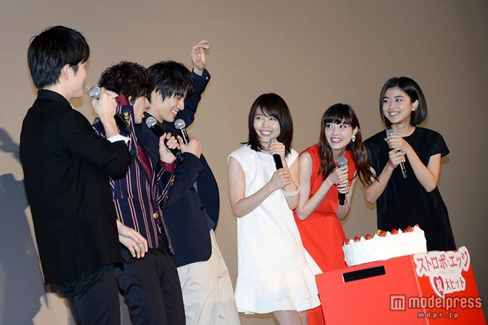 (左から)入江甚儀、山田裕貴、福士蒼汰、有村架純、佐藤ありさ、黒島結菜