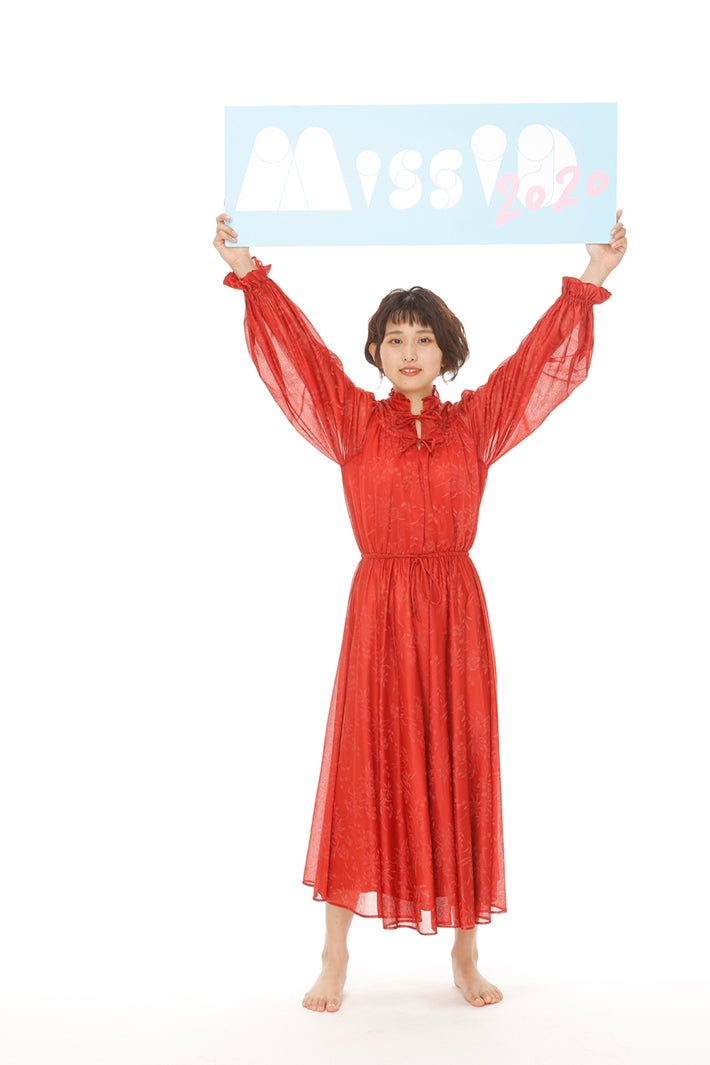 愛里 （画像提供：講談社）