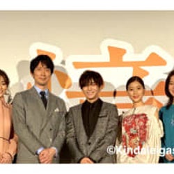 山田涼介主演映画『記憶屋 あなたを忘れない』完成披露イベントに出演陣登場!