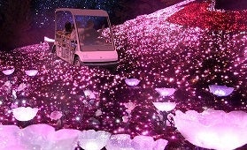 バンビーカート／画像提供：富士急行株式会社