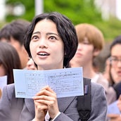 加藤清史郎の画像 写真 ニュース記事一覧 モデルプレス 加藤清史郎の画像 写真 ニュース記事一覧 モデルプレス