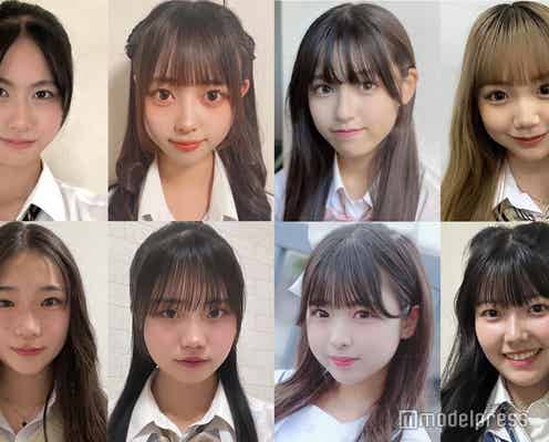日本一かわいい高校生「女子高生ミスコン2023」関東エリアの候補者公開 投票スタート