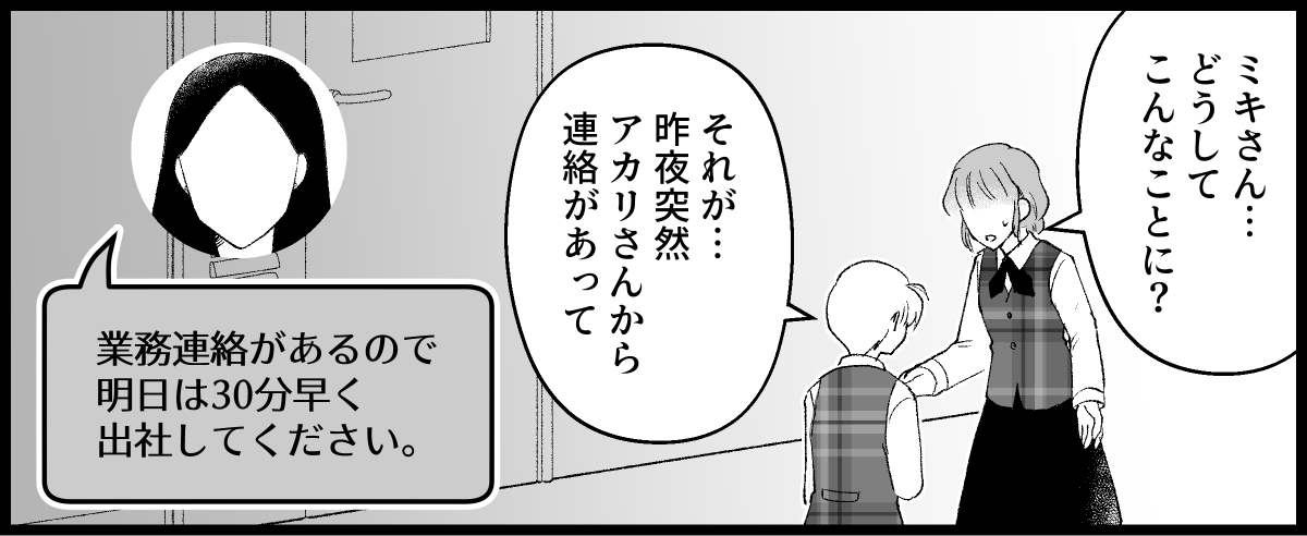 05_01